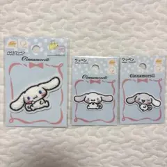 サンリオ シナモロール シールワッペン まとめ売り