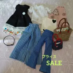 ブライス洋服いろいろ