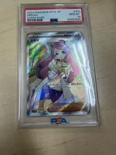 ミモザ SR SV1V バイオレットex 100/078 PSA10