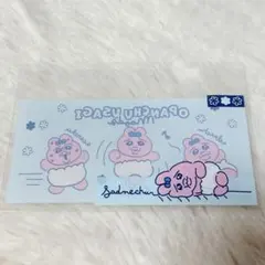 Item thumbnail for item bf976b30-c4f8-4606-a7e7-161a3ff96911