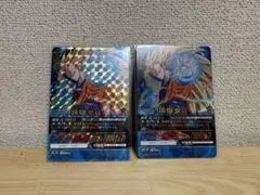 ドラゴンボール データカードダス Z2 まとめ売り - メルカリ