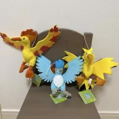 2026年最新】ファイヤー ぬいぐるみ ポケモンの人気アイテム - メルカリ