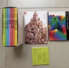 深見東州 不朽の講演録シリーズ CD 50巻セット - メルカリ