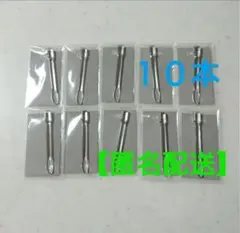 オルビス スパチュラ １０本セット●【匿名発送】【未開封品】【24時間以内発送】のサムネイル