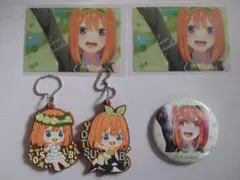 【五等分の花嫁】中野四葉　グッズ5点セット