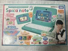 Item thumbnail for item 7e28caf2-992a-43e8-a4d1-4f917ea31cfa