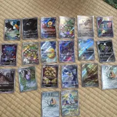 2026年最新】スリープ ar ポケモンカードの人気アイテム - メルカリ