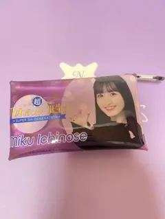 Item thumbnail for item 28083e11-227c-4e07-b2fe-17b1868579ad