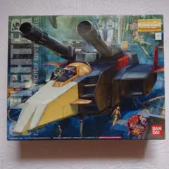 MG Gファイター G-FIGHTER E.F.S.F. プラモデルのサムネイル