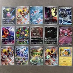 2026年最新】ポケカvまとめ売りの人気アイテム - メルカリ