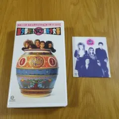 Item thumbnail for item 20e45717-7b8b-48fc-ae8a-8dacd5806cfc