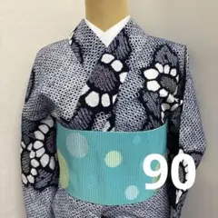有松鳴海絞りの浴衣 花繋ぎ 赤 黄色 81 - メルカリ