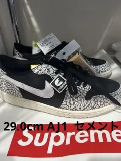 ナイキ エアジョーダン1 レトロ ロー OG 'ブラックセメント29.0cm