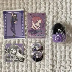 ブルーロック 御影玲王 グッズ