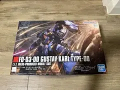 Item thumbnail for item c255cab9-ecca-43c4-8095-d09ea44e35ae