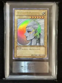 2025年最新】高橋和希 直筆の人気アイテム - メルカリ