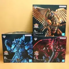遊戯王 一番くじ フィギュア ラーの翼神竜 オベリスクの巨神兵 オシリスの天空竜