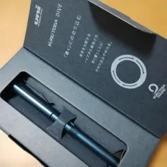 【新品未使用】クルトガダイブ　アビスブルー　KURUTOGA DIVE