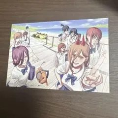 チェンソーマン ポストカード11巻 特典 人気投票イラスト - メルカリ