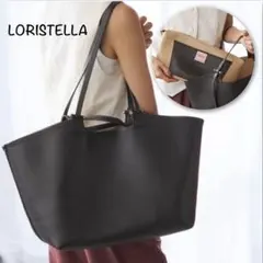 LORISTELLA ロリステッラ レザー トート バッグ ポーチ セット - メルカリ