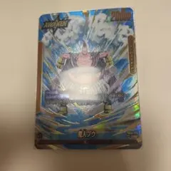ドラゴンボール フュージョンワールド 魔人ブウ リーダーパラレル