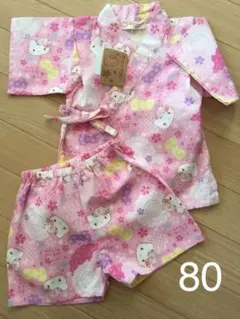 【新品】サンリオ ハローキティ 甚平 80