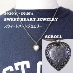 40s　スウィートハートジュエリー 　唐草 古着　渦巻　チャーム 波　NAVY 2026年最新】sweet heart jewelryの人気アイテム - メルカリ