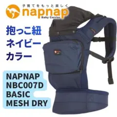 Item thumbnail for item ce57577c-9820-4244-b83e-a90219b80574