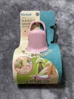 Item thumbnail for item b9b379e3-f301-46d0-9cf3-7afcc78c0aab