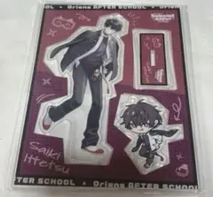 にじさんじ 佐伯イッテツ 放課後オリエンス アクリルスタンド