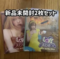 2026年最新】yena アルバムの人気アイテム - メルカリ