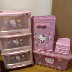 キティちゃん 収納 激レアセット 平成レトロ ギャル