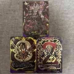 2026年最新】バディファイトドラゴンドライの人気アイテム - メルカリ