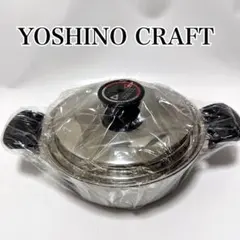 2026年最新】ヨシノ クラフトの人気アイテム - メルカリ