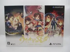 うたわれるもの関連 ゲームソフト グッズ まとめ売り セット - メルカリ