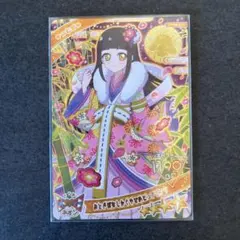 ひみつのアイプリ　おとぎばなしかぐやひめピュアピンク