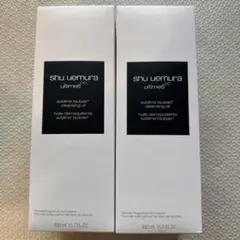 shu uemura ultime8 クレンジングオイル 2本セット - メルカリ