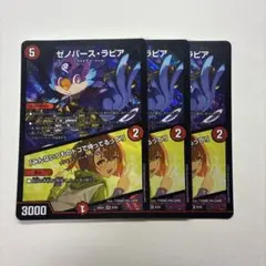 デュエルマスターズ ゼノバースラピア 「みんないつものトコで待ってるって」　3枚