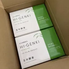 HI-GENKI スピルリナ 玄米酵素 2箱セット - メルカリ
