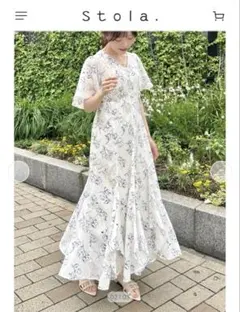 えみ様 リクエスト 2点 まとめ商品