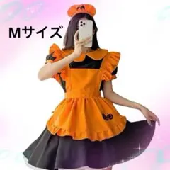 メイド服 コスプレ レディース Mサイズ ハロウィン セット 仮装 かわいい