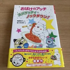 Item thumbnail for item c2b4c359-4a3e-4989-b855-0a0d0fa11496