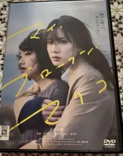 窪田正孝　直筆サイン色紙 2026年最新】窪田正孝 サインの人気アイテム - メルカリ