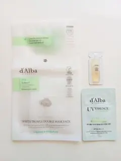 d'Alba ホワイトトリュフダブルマスクパック・UVエッセンス緑・トナー
