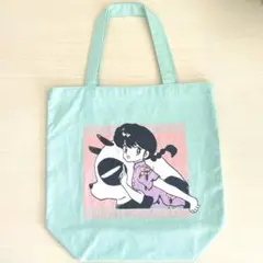 らんま1/2 トートバッグ らんま＆玄馬