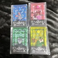 Happyくじ ズートピア2 H賞4個セット