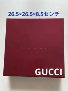 GUCCI ギフトボックス バーガンディ