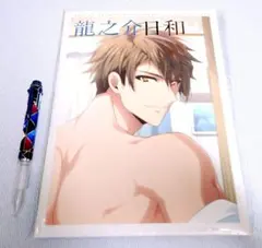 2026年最新】アイドリッシュセブン 1st photo bookの人気アイテム