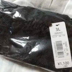 Item thumbnail for item 2a76f3e4-b07c-435b-8adb-3edd3879a307