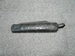 Item thumbnail for item 37f7f61d-caef-400d-84b2-5d7eb12048df